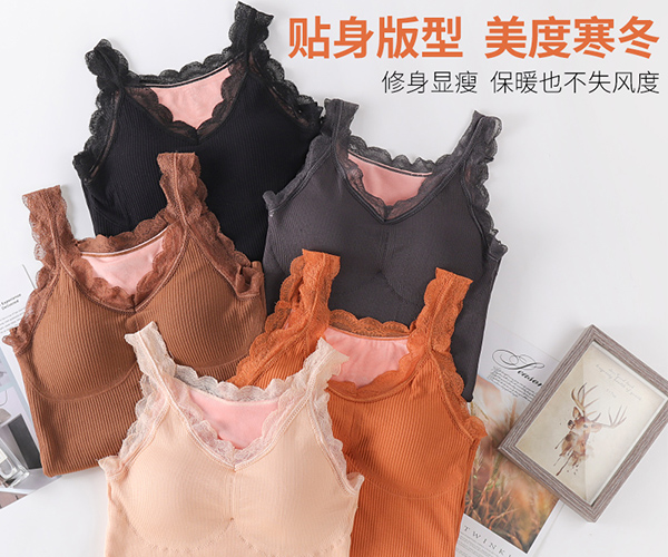 加绒保暖美背背心