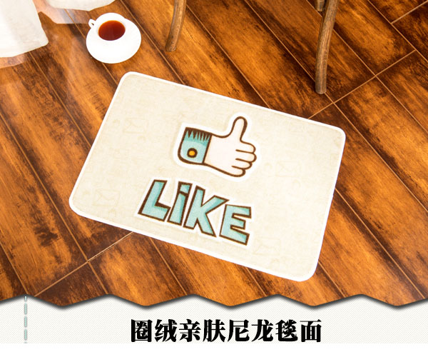 超级棒地垫