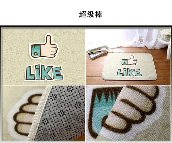 x超级棒