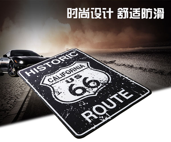 公路奇观66号