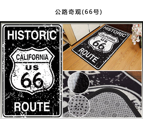 x公路奇观