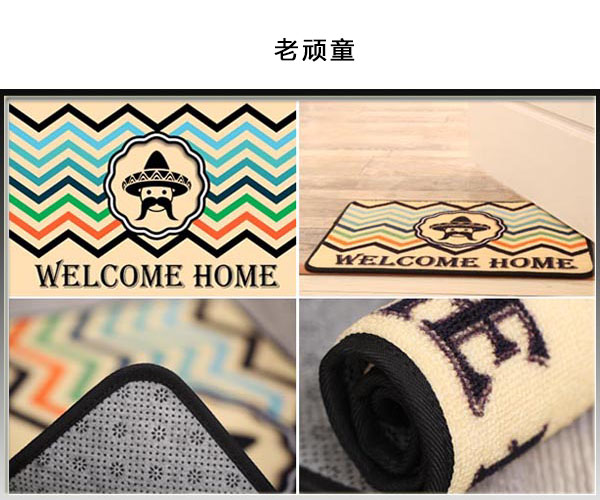 x老顽童