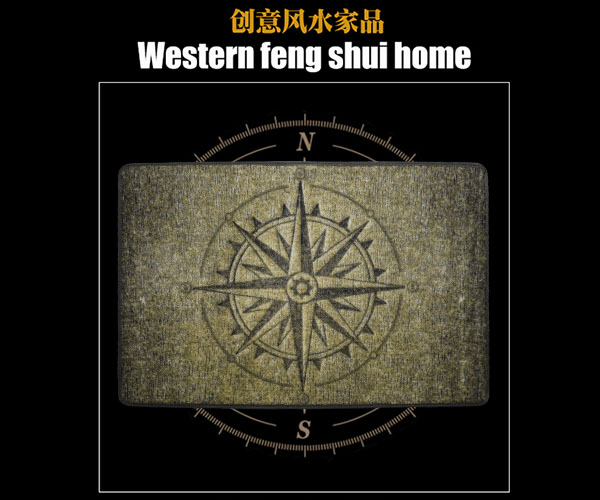 幸运罗盘地垫