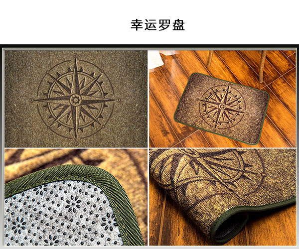 x幸运罗盘