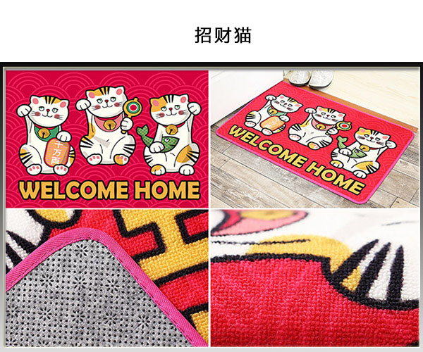 x招财猫