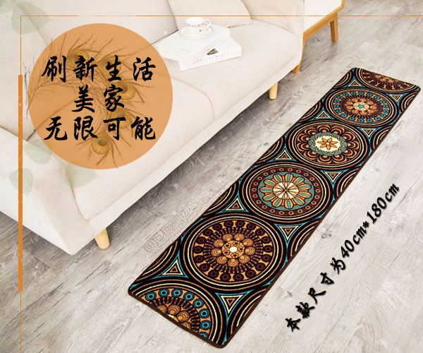 夙愿的圆满