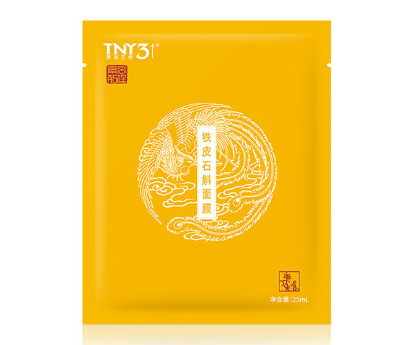 铁皮石斛面膜