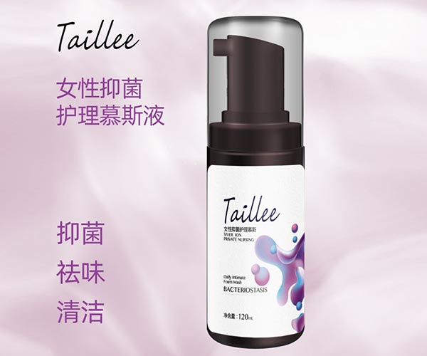 女性抑菌护理慕斯液120mL