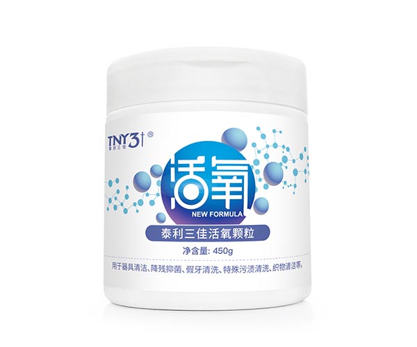 活氧去污水垢清洁颗粒450g