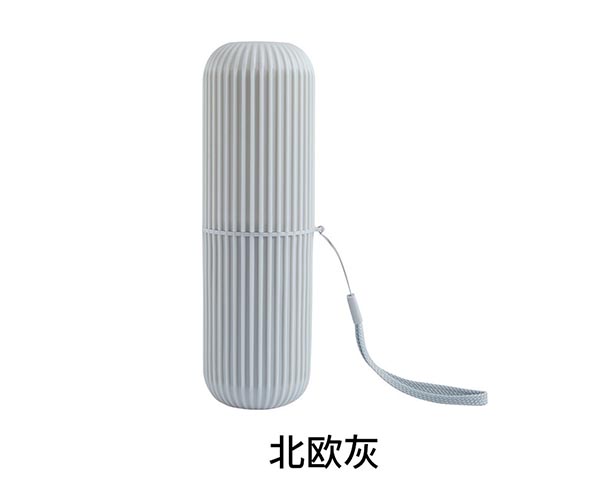 便携牙具收纳洗漱杯