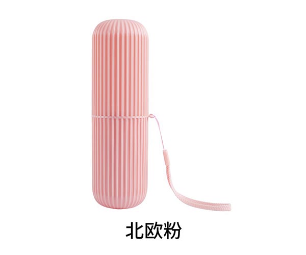 便携牙具收纳洗漱杯
