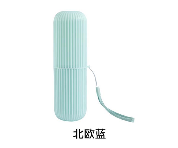 便携牙具收纳洗漱杯